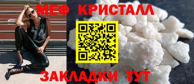 мдпв Гусев