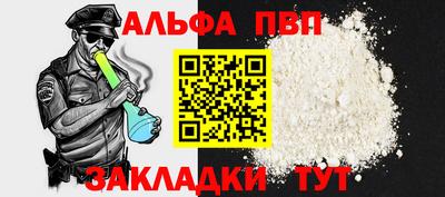 мет Гусь-Хрустальный