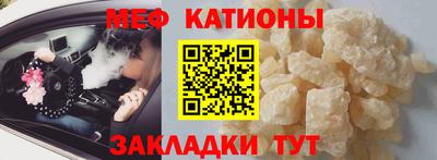 мдпв Апрелевка