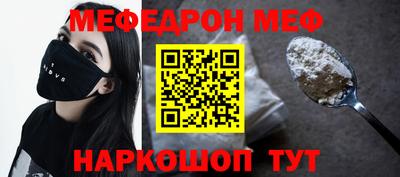мдпв Гусев