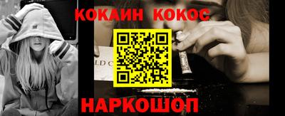 прущие крисы Аргун