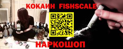 винт Гусиноозёрск