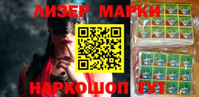 мдпв Гусев