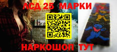 мдпв Апрелевка