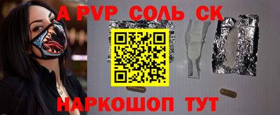 мет Гусь-Хрустальный