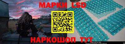 мет Гусь-Хрустальный