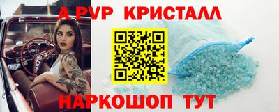 мдпв Гусев