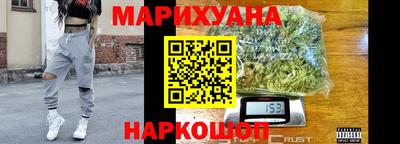 прущие крисы Аргун