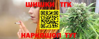 мет Гусь-Хрустальный