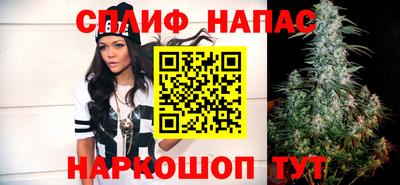 винт Гусиноозёрск