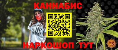 мет Гусь-Хрустальный