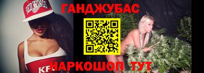 мдпв Гусев