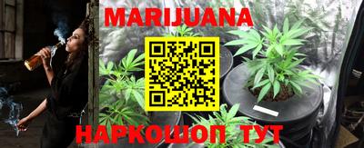 винт Гусиноозёрск