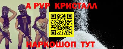 мдпв Апрелевка