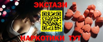 мет Гусь-Хрустальный