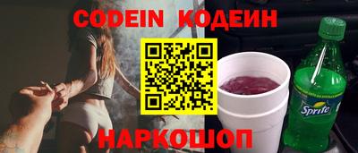 мет Гусь-Хрустальный