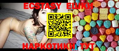 мдпв Апрелевка