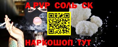 мет Гусь-Хрустальный