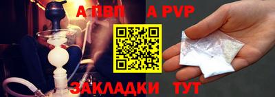 мет Гусь-Хрустальный
