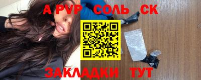 мдпв Апрелевка