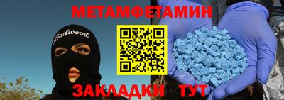 мдпв Гусев