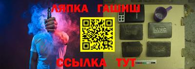 мет Гусь-Хрустальный