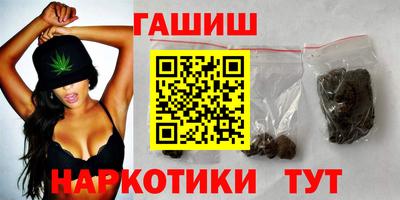 мет Гусь-Хрустальный