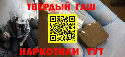 мдпв Гусев