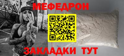 мдпв Гусев