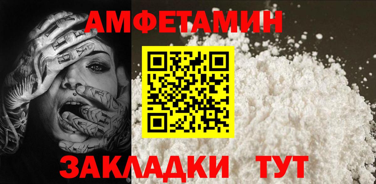 Каннабис Мытищи